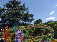 -北京市劳动人民文化宫(太庙)
