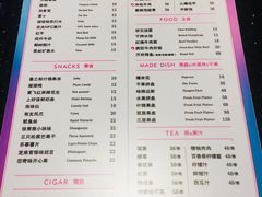 -音乐派KTV(银泰城店)