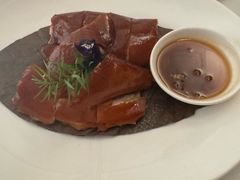 -火璽·園