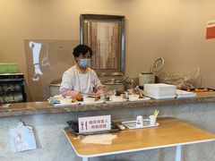 -爱康国宾体检中心(五角场万达广场分院)
