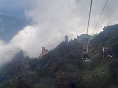 -云顶高原