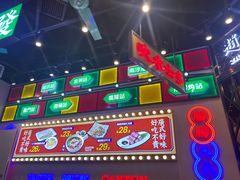 -赵财记·肠粉·煲仔饭(九龙城店)