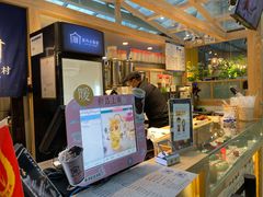 -厝内小眷村(西单大悦城店)