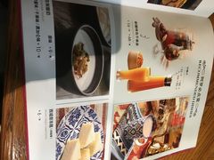 菜单-阿罗新疆菜(人民广场店)