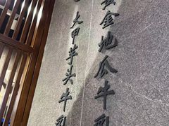 -雾鲜(KKMALL店)