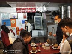 大堂-達揚原味燉品(文明路店)