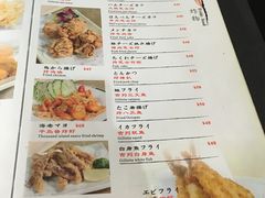 菜单-长崎屋·日本料理·刺身·烧鸟(天河北路店)