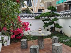 -道南書院·私房菜·早午茶·茶馆