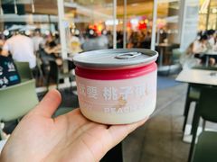 -gaga(深圳福田星河COCO Park店)