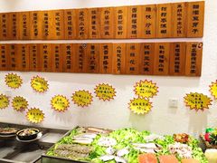 -福苗小骆驼烧烤(曲江店)