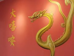 -大嘻咹biangbiang面(历史博物馆店)