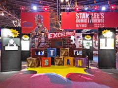 -东浩兰生上海世博展览馆