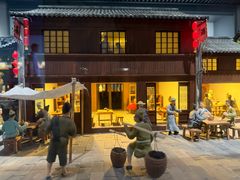-中国京杭大运河博物馆