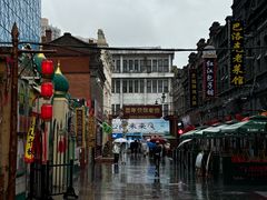 -中华巴洛克风情街