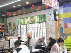 大堂-澳门陈光记烧味饭店(万象城店)