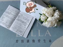 -baby bella小贝拉母婴护理中心(珠海希尔顿店)