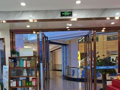 -美可普口腔医院(宝龙标杆店)