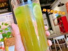 -Tian品