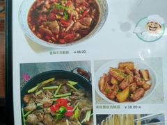 菜单-一品烧农庄·佛山本地菜(西岸店)