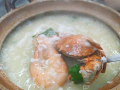 -北戴河庆山饭店·海鲜砂锅粥(北戴河黑石路店)