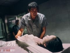 -英皇电影城(英皇集团中心IMAX店)