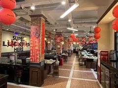 -鸿姐老火锅(疁城新天地店)