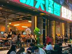 -功夫怪兽·烧烤(珠江路店)