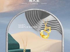 -皇城恒隆广场