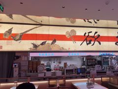 -桂满陇·蟹黄小笼汤包(中山公园店)
