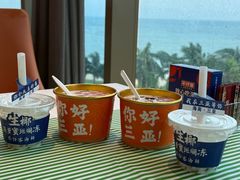 -不仔客海鲜·烧烤·270度海景餐厅(大东海店)