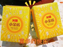 -辣皇朝小龙虾(六一店)
