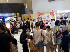 -万达广场(厦门湖里店)