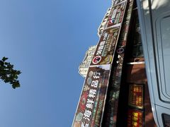 -桃源市场(解放路店)