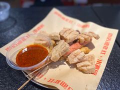 -肉店炸炸炸·爆汁孜然牛肉