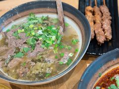 -黔庄 · 贵州牛羊粉