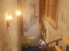 -味家烤肉烤鳗鱼牛排(西塔旗舰店)