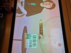 -金色印象·HiFi影音·按摩足疗(南滨印象店)