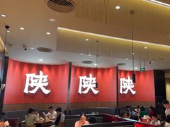 -大师兄·西北小馆(北站缤果空间店)