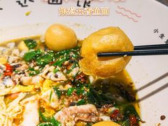 -友达面馆(广州总店)