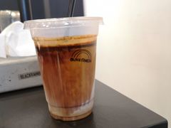 dirty-black rainbow coffee