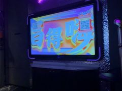 -星聚会KTV(合生汇黑金店)