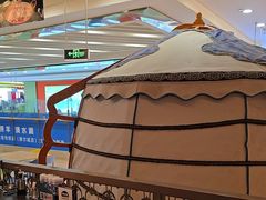 -额尔敦·品质自助(摩尔城店)