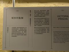 -大馆(前中区警署建築群)