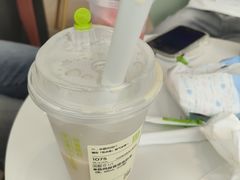 -奈雪的茶(优特汇店)