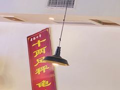 -老哥门肥肠鱼(鱼嘴店)