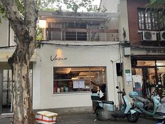 -伯衡55·吉品轩(乌鲁木齐南路店)