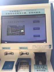 -天津市中心妇产科医院(南开院区)