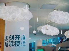 -武汉荟聚