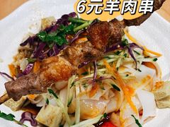 -飞洲国际广场