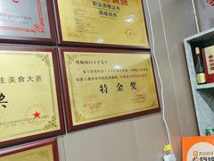 -龙香居海鲜浑锅家常菜·特色驴肉